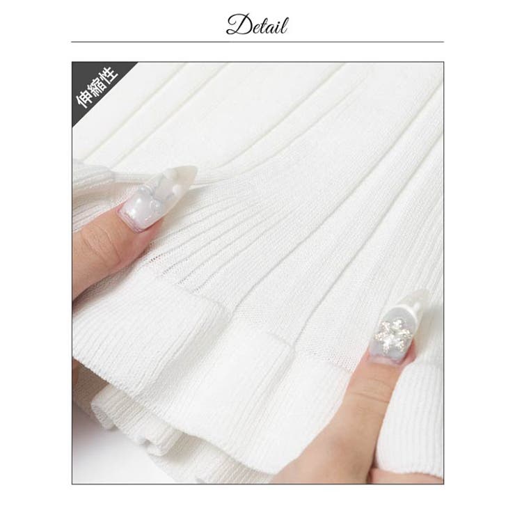 美ラインを惹き立てる襟付きパイピングフリルリブニットワンピース[カジュアル da… | Dazzy | 詳細画像29 