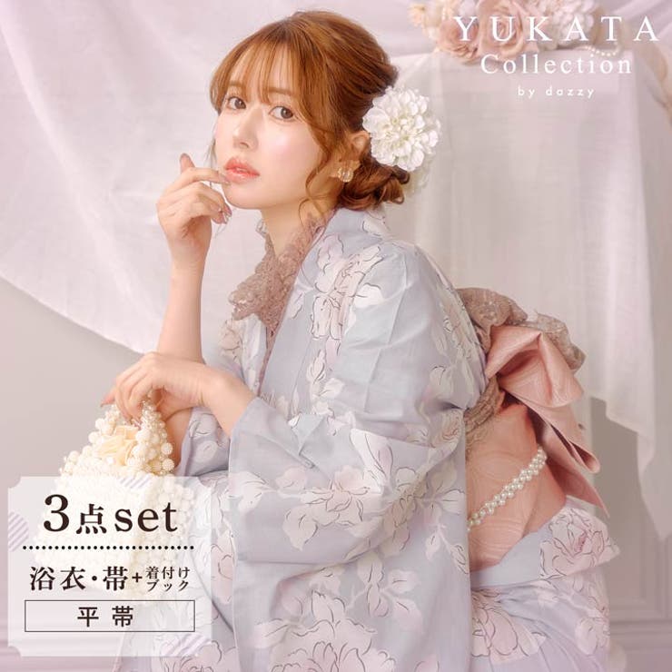 3点SET]淡紫地×牡丹柄浴衣【YUKATA by dazzy】[品番