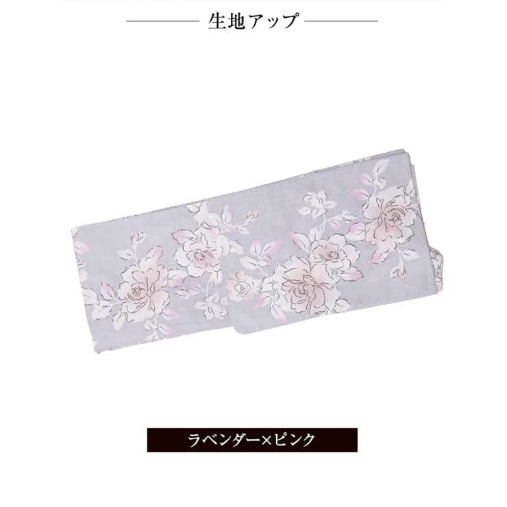 dazzy ゆかた 3点SET]淡紫地×牡丹柄浴衣【YUKATA by dazzy】[品番