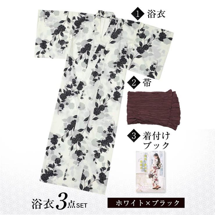 浴衣 黒地 白い牡丹の花 ☆タグ付き新品未使用です 2点SET]モノトーン牡丹柄浴衣【YUKATA by dazzy 2025】の通販は