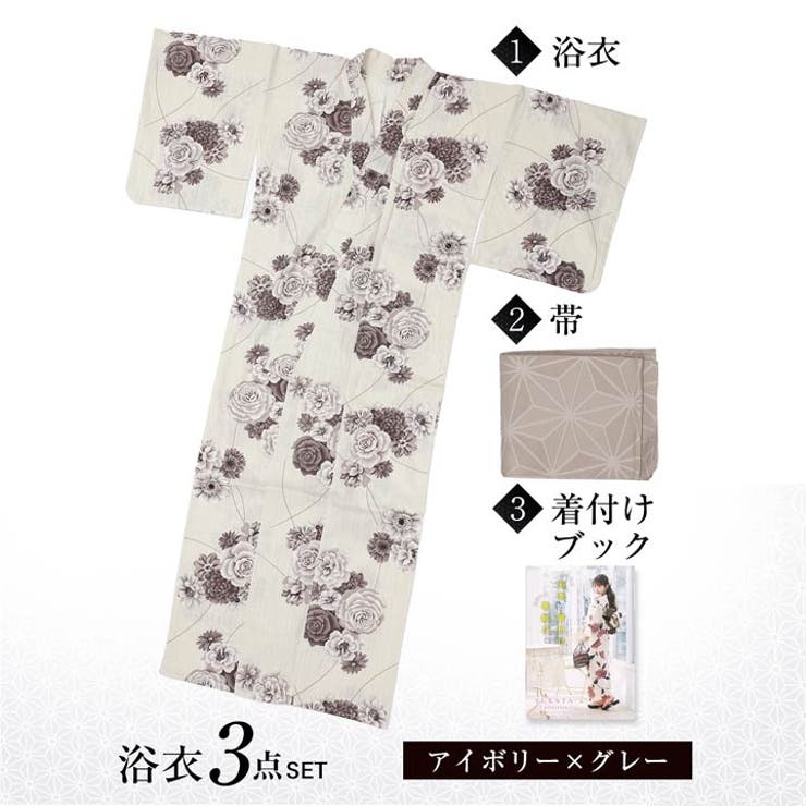 3点SET]アンティーク薔薇柄浴衣【YUKATA by dazzy】[品番