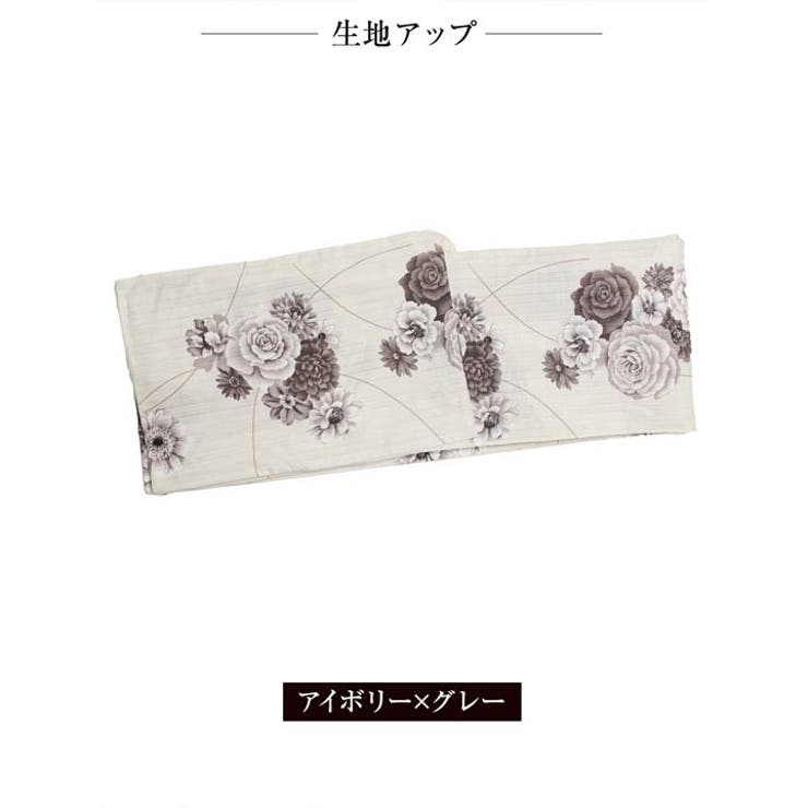 3点SET]アンティーク薔薇柄浴衣【YUKATA by dazzy】[品番
