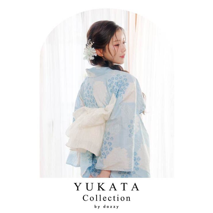 [2点SET]水色紫陽花柄浴衣【2026年新作 YUKATA by | Dazzy | 詳細画像15 