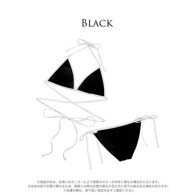 [2点SET]モノトーンストリングビキニ 水着【dazzy beach | Dazzy | 詳細画像24 