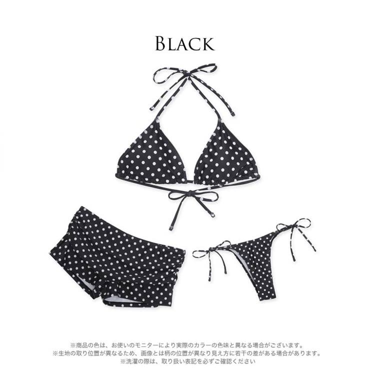 [3点SET]ドット柄ホルターネックビキニ 水着【dazzy beach | Dazzy | 詳細画像22 