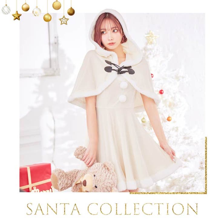 サンタ コスプレ ポンチョ | Dazzy | 詳細画像12 