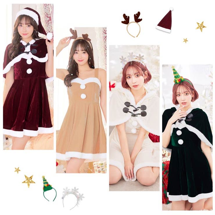 アイドルホース用サンタポンチョ その他