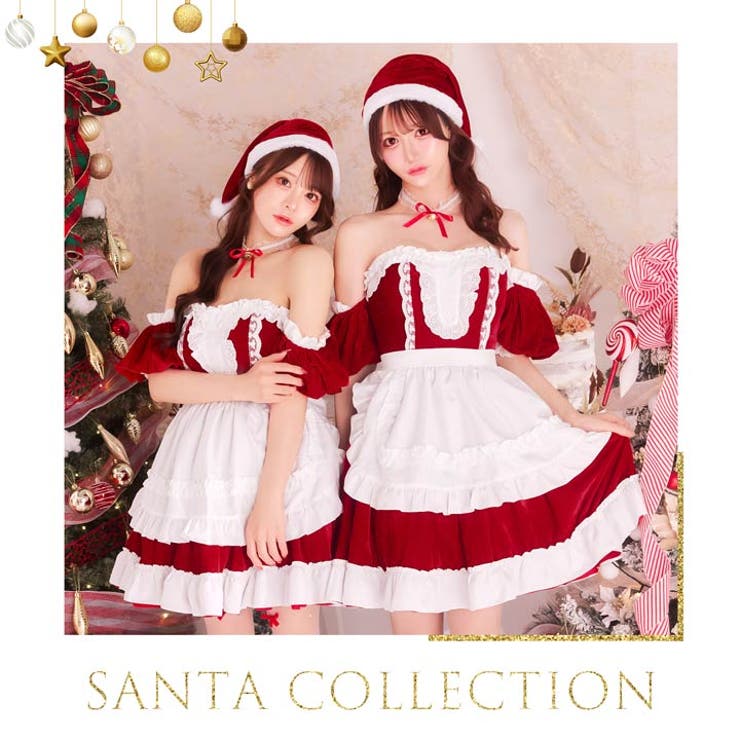 k*c様 サンタコスプレ衣装 ホワイト フリル 即日発送！】【サンタコス 5点セット】【XS-XLサイズ/4カラー】ケープ