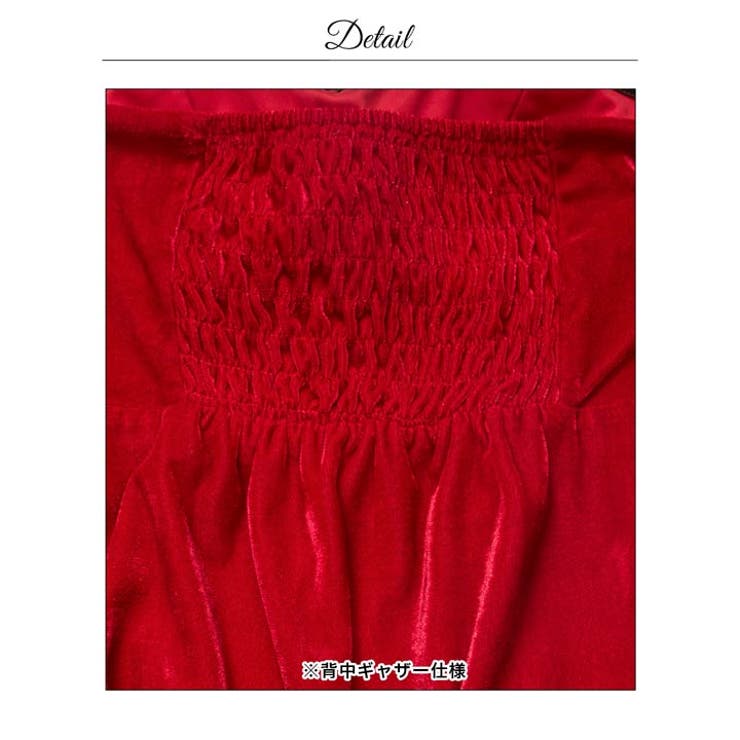 [3点SET]エレガントロングスリットサンタコス[2025サンタ/コスプレ] | Dazzy | 詳細画像22 