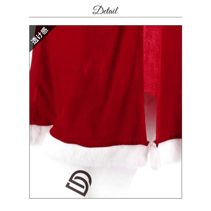 [3点SET]エレガントロングスリットサンタコス[2025サンタ/コスプレ] | Dazzy | 詳細画像23 