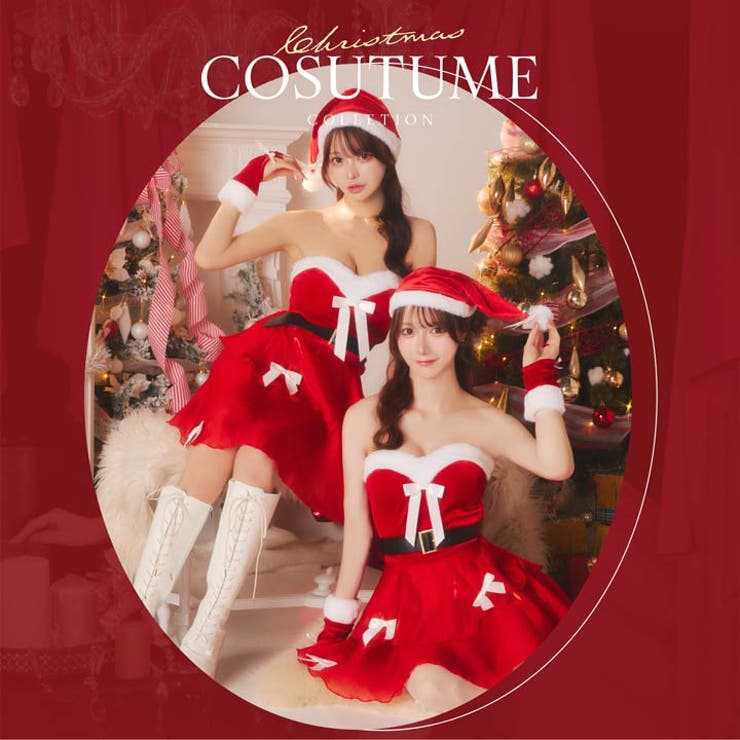 [4点SET]ホワイトリボンオーガンジーサンタコス[2025サンタ/コスプレ] | Dazzy | 詳細画像31 