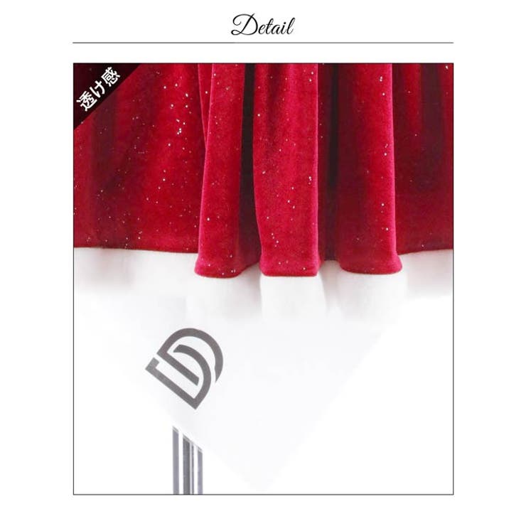 [5点SET]キュートリボンセーラー風サンタコス[2025サンタ/コスプレ] | Dazzy | 詳細画像27 