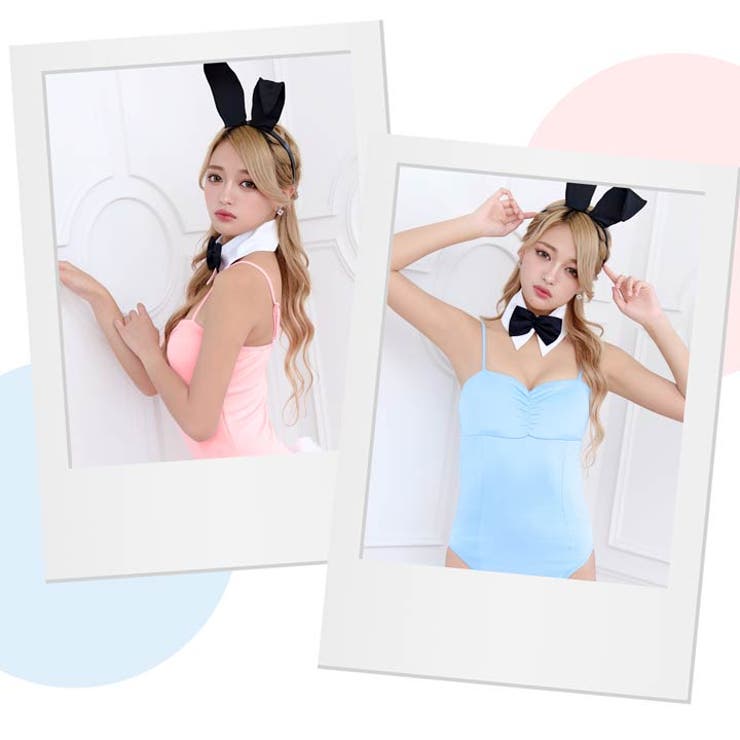 ハロウィン バニーガール コスプレ[品番：DY000030205]｜Dazzy