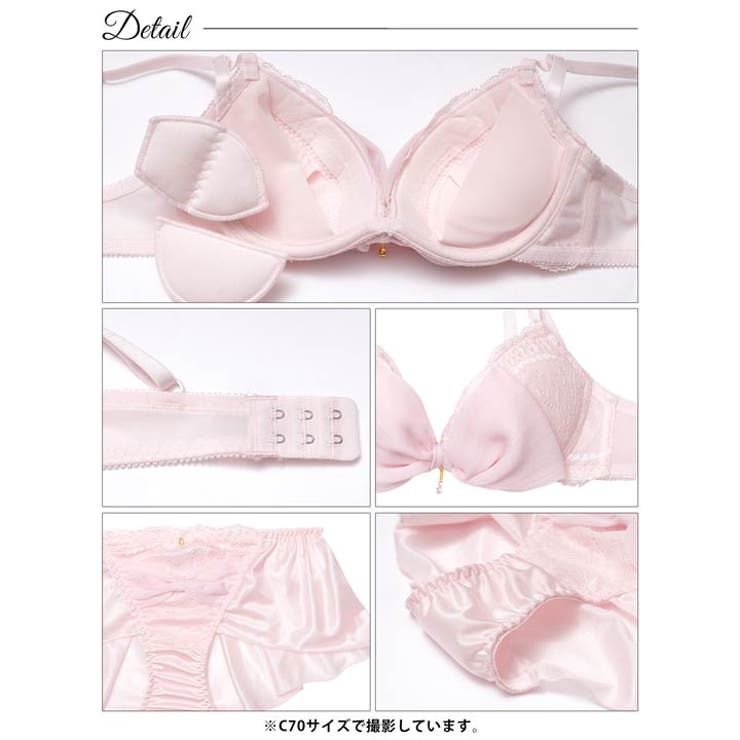 ミルキーリボンフリルブラジャー&フルバックショーツ | Dazzy | 詳細画像15 