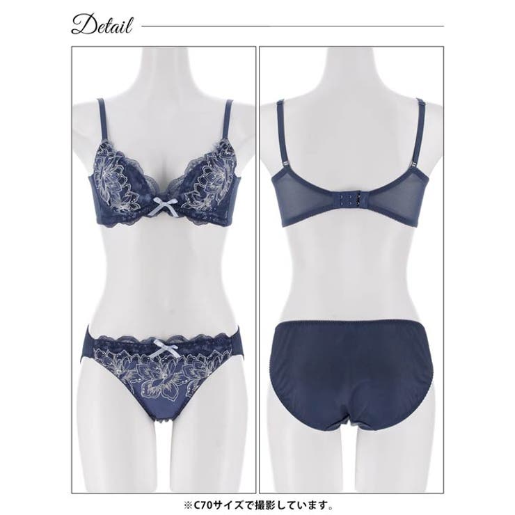 カシュクールブロッサム脇高ブラジャー&フルバックショーツ | Dazzy | 詳細画像15 