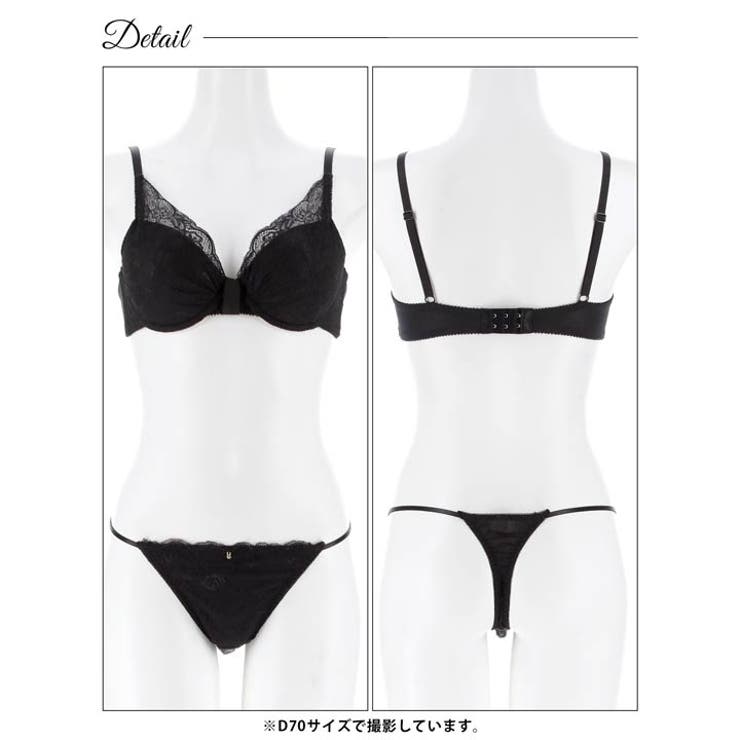 【三上悠亜着用】レディリボンレースブラジャー&Tバックショーツ | Dazzy | 詳細画像16 