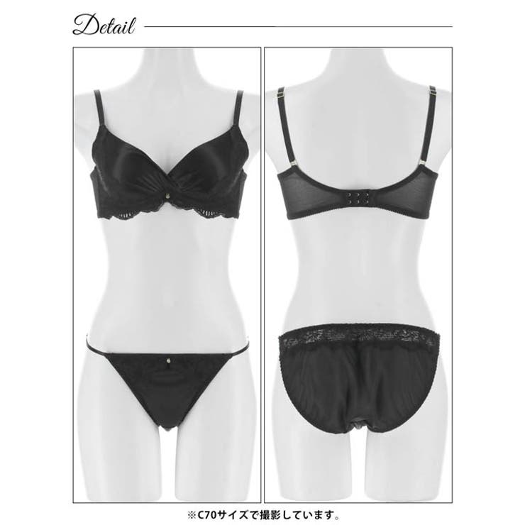 シャイニーサテンカシュクール脇高ブラジャー&フルバックショーツ | Dazzy | 詳細画像15 
