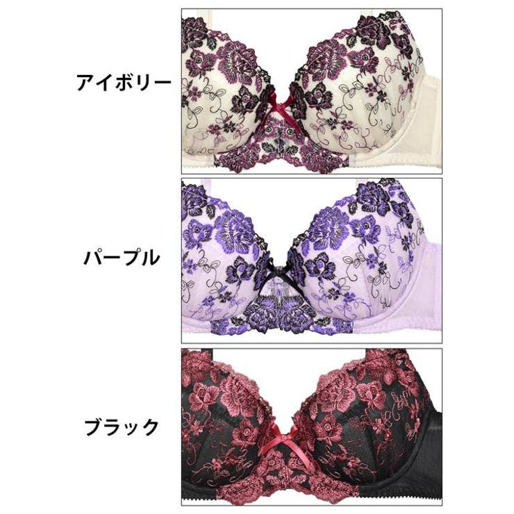 ◆ デイジー ◆ おまとめ3点セット ブラジャー ショーツ セット[品番：DY000029703]｜Dazzy（デイジー