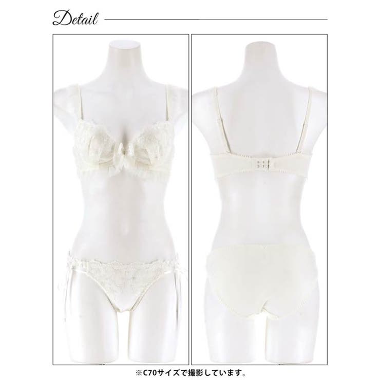 エンジェルフェザーフリルブラジャー&フルバックショーツ［大人気］ | Dazzy | 詳細画像12 