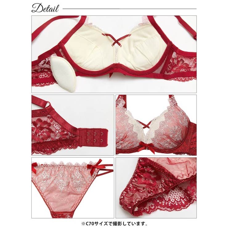 エレガントエンブロイダリー脇高ブラジャー＆バック透けTバックショーツ | Dazzy | 詳細画像12 