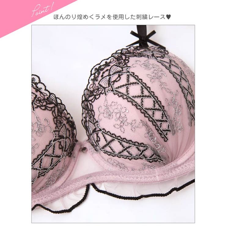 [かとゆり着用]ドリーミーリボンレースアップブラジャー&サイド紐フルバックショー… | Dazzy | 詳細画像12 