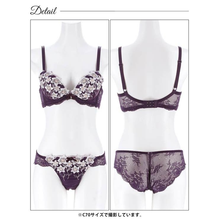 ムーンライトフルール脇高ブラジャー&バック透けフルバックショーツ | Dazzy | 詳細画像15 