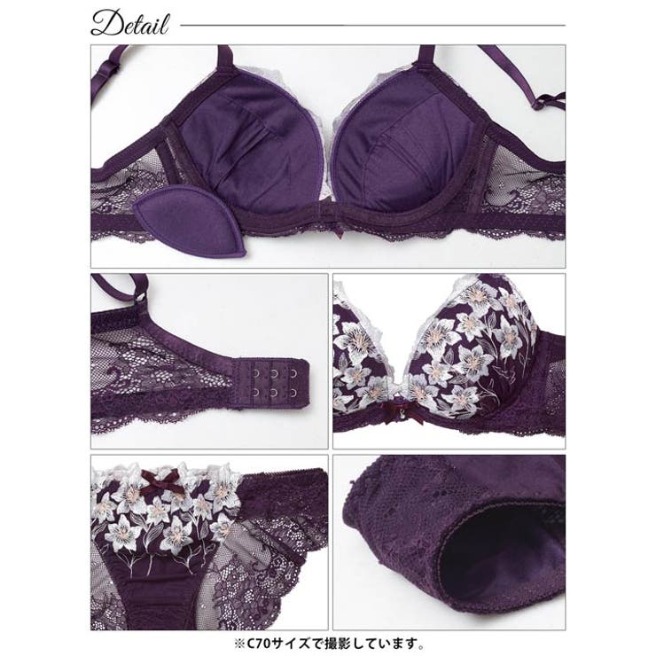 【EFサイズ】ムーンライトフルール脇高ブラジャー&バック透けフルバックショーツ | Dazzy | 詳細画像16 