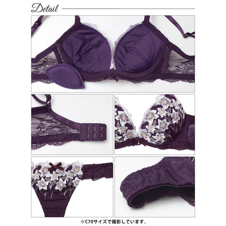 【EFサイズ】ムーンライトフルール脇高ブラジャー&バック透けTバックショーツ | Dazzy | 詳細画像16 