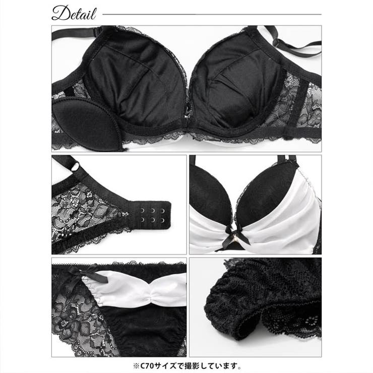【EFサイズ】ドレープシフォンレース脇高ブラジャー&バック透けハーフバックショー… | Dazzy | 詳細画像17 