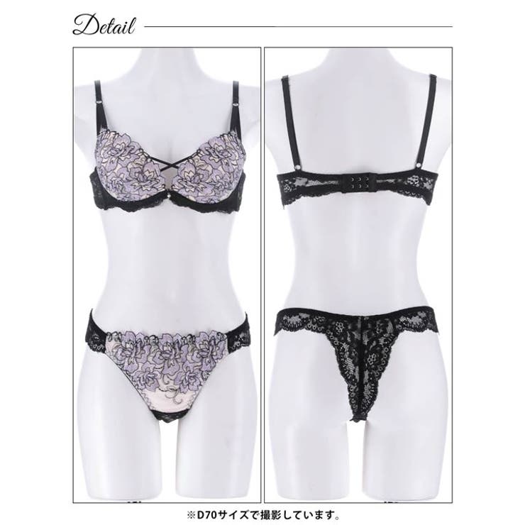 【三上悠亜着用】シャイニーブルームレースブラジャー&バック透けTバックショーツ | Dazzy | 詳細画像16 