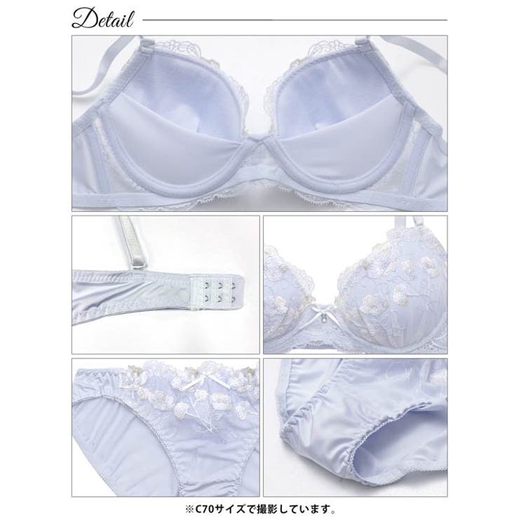 【ノンワイヤー】ミルキーブルーミングフラワーブラジャー＆フルバックショーツ | Dazzy | 詳細画像15 