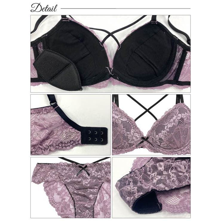 ブラジャー 脇高ブラジャー ショーツ | Dazzy | 詳細画像10 