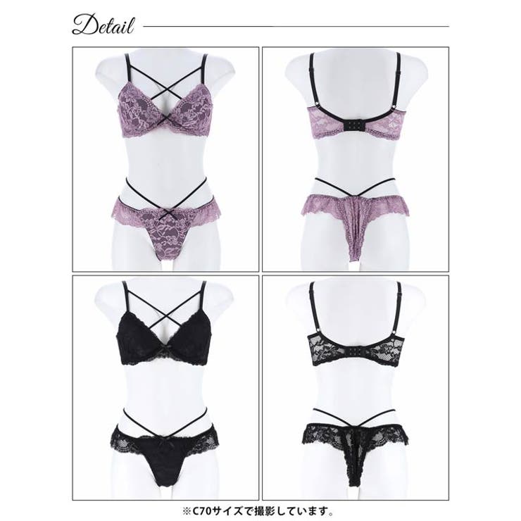 ブラジャー 脇高ブラジャー ショーツ | Dazzy | 詳細画像9 