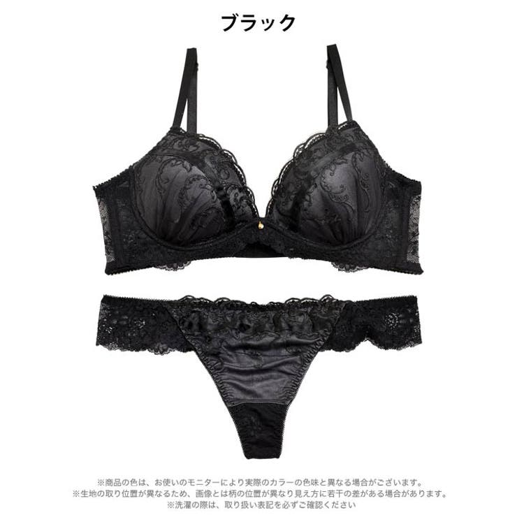 【EFサイズ】クラシカルラインレース脇高ブラジャー&Tバックショーツ | Dazzy | 詳細画像9 