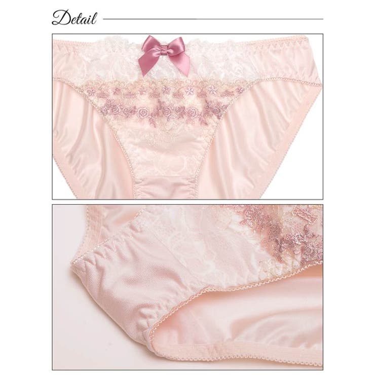 ブラジャー ショーツ セット[品番：DY000025995]｜Dazzy（デイジー