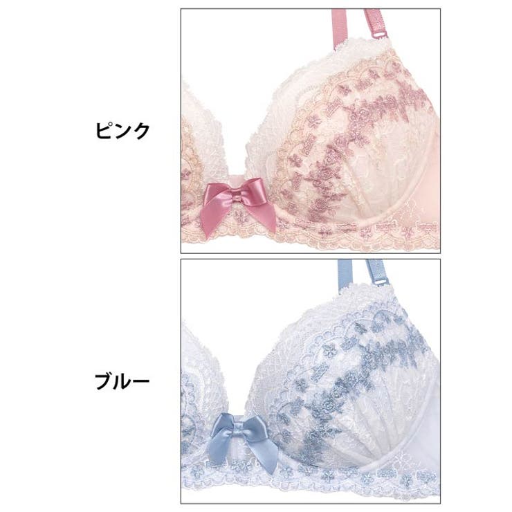 ブラジャー ショーツ セット[品番：DY000025995]｜Dazzy（デイジー