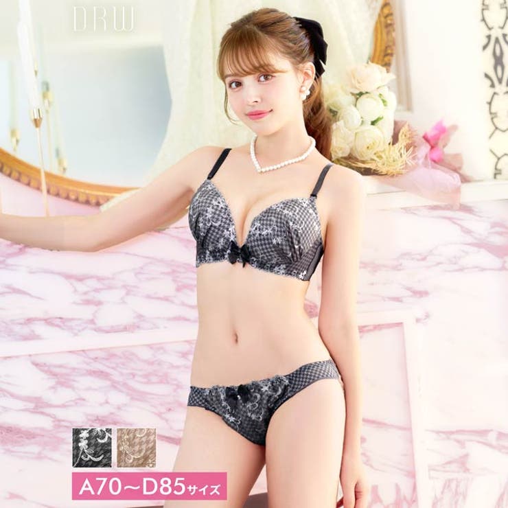 ブラジャー ショーツ セット[品番：DY000029721]｜Dazzy