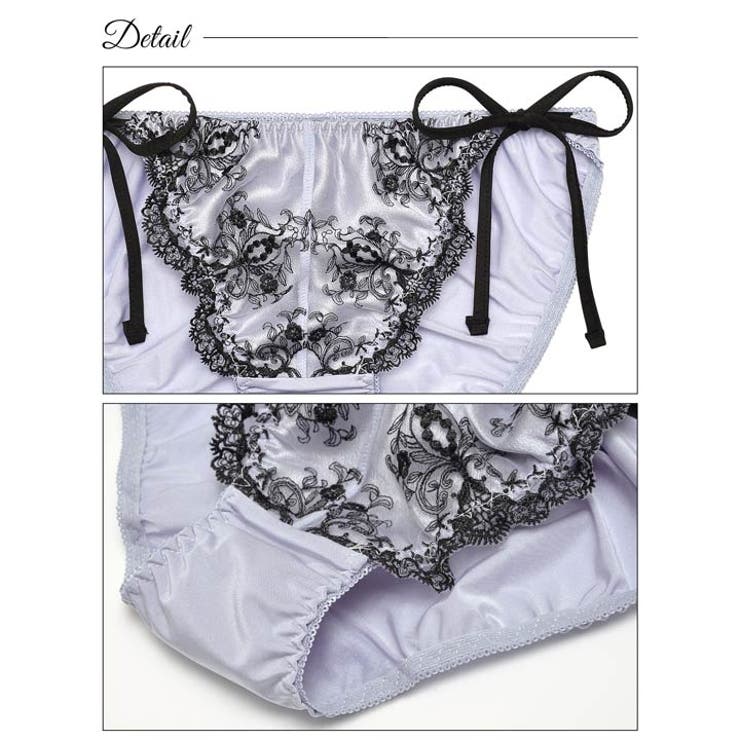 ブラジャー ショーツ セット[品番：DY000026119]｜Dazzy