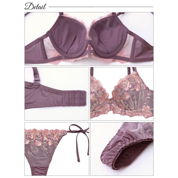 ブラジャー ショーツ セット | Dazzy | 詳細画像10 