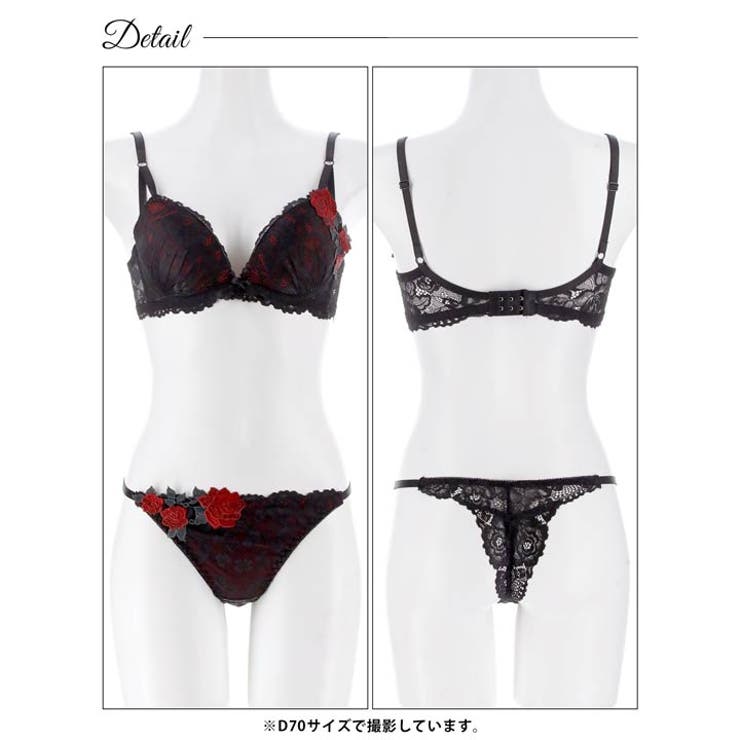 【三上悠亜着用】ファンシーローズヴェール脇高ブラジャー&バック透けTバックショー… | Dazzy | 詳細画像18 
