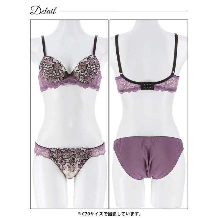 ミッドナイトブルーム脇高ブラジャー&フルバックショーツ | Dazzy | 詳細画像15 