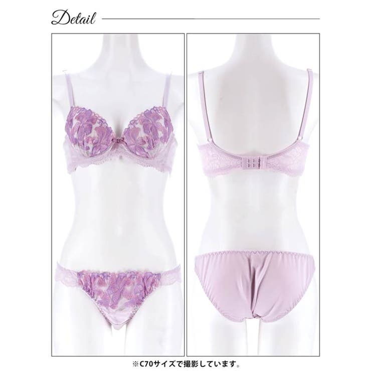 ロマンティックブライトフラワー脇高ブラジャー&フルバックショーツ | Dazzy | 詳細画像16 