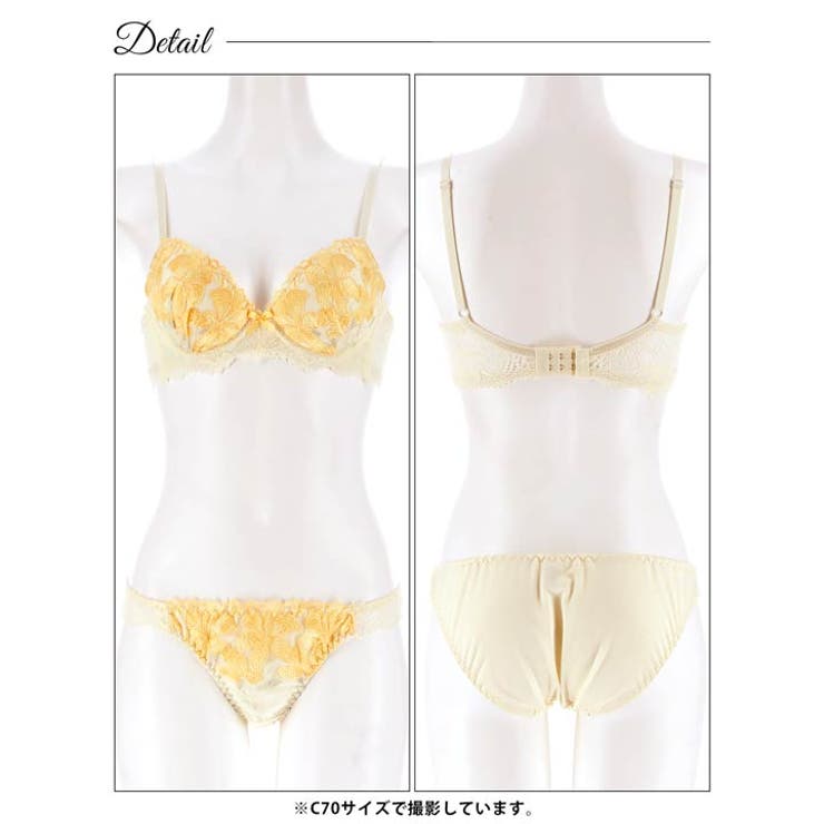 ロマンティックブライトフラワー脇高ブラジャー&フルバックショーツ | Dazzy | 詳細画像17 