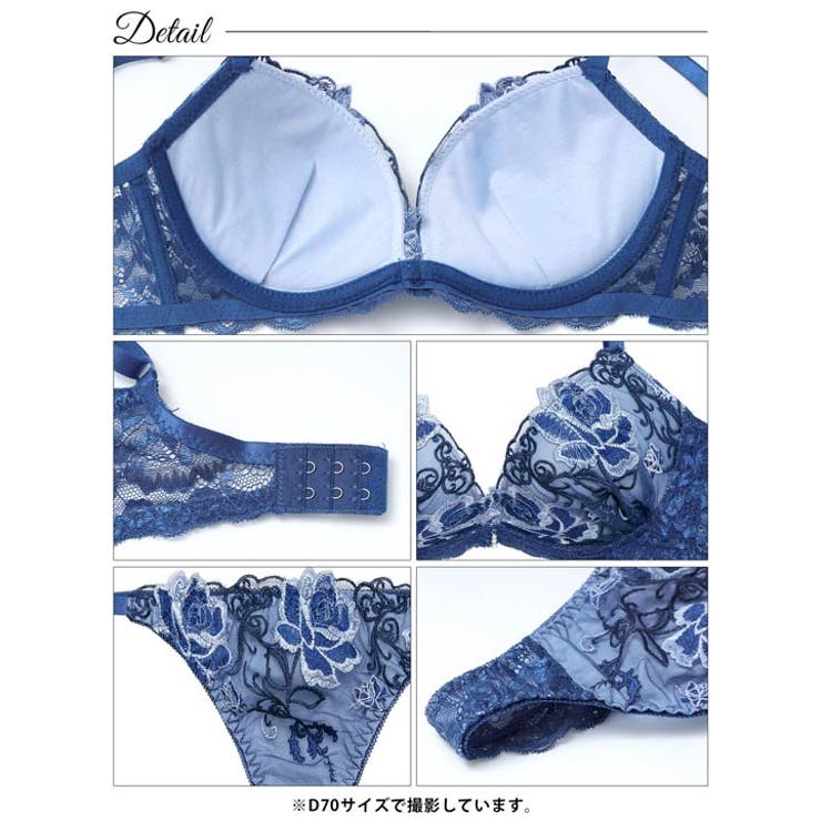 【三上悠亜着用】エレガントダークローズ脇高ブラジャー&バック透けTバックショーツ | Dazzy | 詳細画像19 