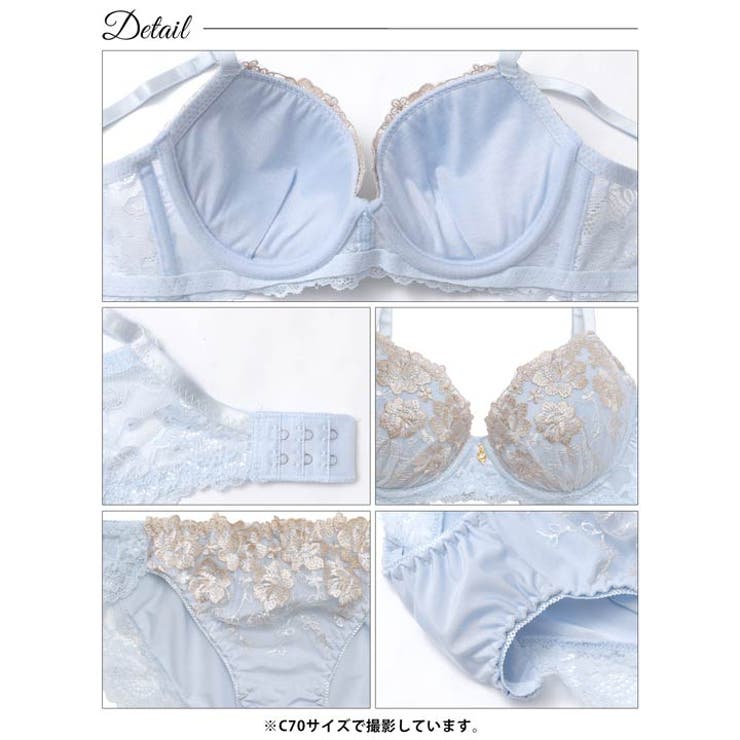 フェミニンブルームレース脇高ブラジャー&フルバックショーツ | Dazzy | 詳細画像15 