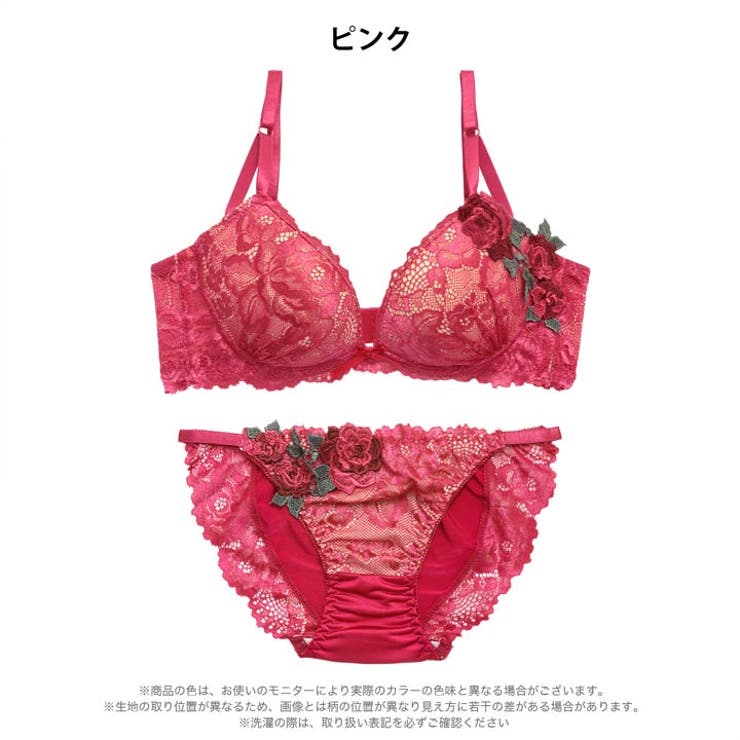 【三上悠亜着用】ファンシーローズヴェール脇高ブラジャー&フルバックショーツ | Dazzy | 詳細画像15 
