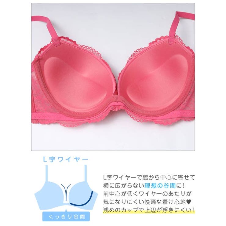 【3点セット】ロマンティックリボンレース脇高ブラジャー&バック透けフルバック&T… | Dazzy | 詳細画像15 