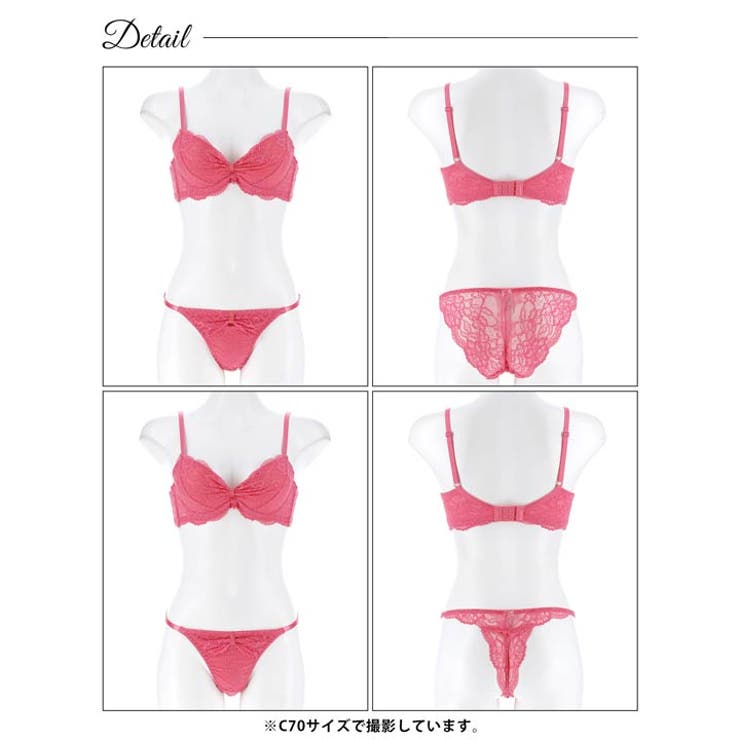 【3点セット】ロマンティックリボンレース脇高ブラジャー&バック透けフルバック&T… | Dazzy | 詳細画像16 