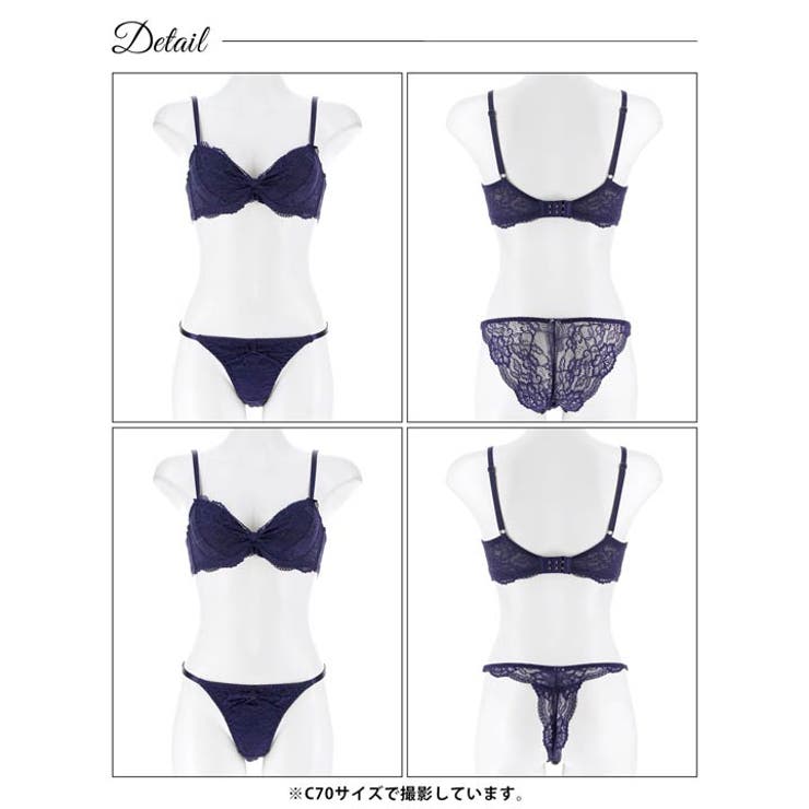 【3点セット】ロマンティックリボンレース脇高ブラジャー&バック透けフルバック&T… | Dazzy | 詳細画像17 