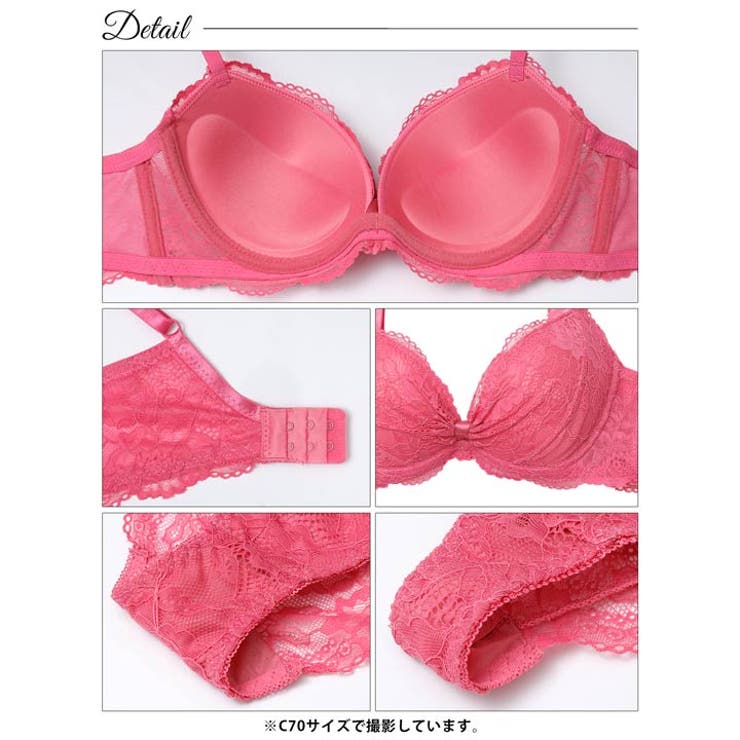 【3点セット】ロマンティックリボンレース脇高ブラジャー&バック透けフルバック&T… | Dazzy | 詳細画像18 